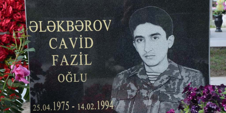 Şəhid Ələkbərov Cavid Fazil oğlunun 50 illik yubileyi münasibətilə tədbir keçirildi
