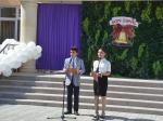 Son zəng və Milli Qurtuluş  günü 14.06.2019